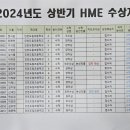 도림초등 이미지