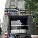 준의원 | 가을 얼테기를 극복하게 해준 셀리데이의원 티타늄 후기