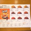 비에이치씨청평점