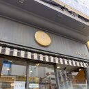 함께 오래 제과점 | 산곡동 쉐라메르제과점 추천! 산딸기바게트는 못 샀지만 소금빵·뽀드득소세지 만족 후기