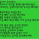 양심장 이미지