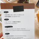 족발삼촌 - 구리시 이문안로99번길 19 | 족발삼촌