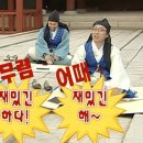 또올래캠핑장 이미지