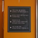 사이공본가 암사점 이미지