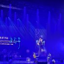 더 하우스 콘서트- 연하늘밴드 | 슬램덩크 가수 쇼 웨스기 上杉 昇 광저우 콘서트 사진여행후기