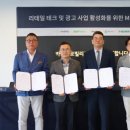 모빌리티 이미지