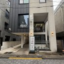 회기 미용실 매직 잘하는 곳!! 스티즈헤어스튜디오 솔직후기