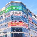 (주)비메디컬 이미지