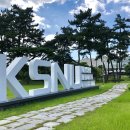 군산대학교 프레시안