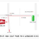 (주)엣나우