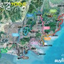 테마임도공원2 이미지