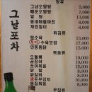 프리타임 이미지