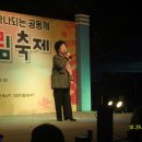 어울림뜨란채