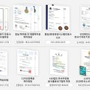 현대씽크 이미지