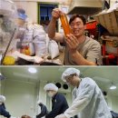 김사장