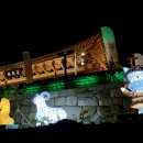 광주공원 현충탑 옆 이미지