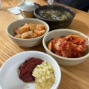 올푸드(경산점) 이미지