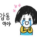 더퍼스트제이미헤어