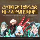 클락PC 이미지