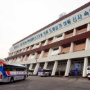 고속버스터미널 5번출구 앞 이미지