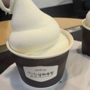 미랑목장 네이버블로그