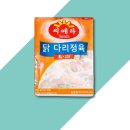 금호푸드
