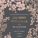 해피라이팅