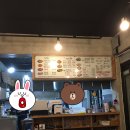 국제통닭당리점 이미지