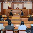 [속보] 헌법재판소 &#34;尹 탄핵심판, 1차·2차 변론기일 1월 14일·16일 진행&#34; 이미지