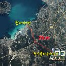 호삼이네