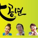 금오산로2-4 이미지