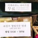 차콜로스터커피 네이버블로그