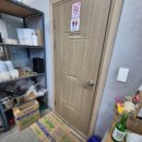 정선사북시장 이미지