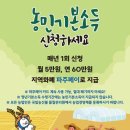 금촌3동 행정복지센터 이미지