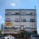 판타스틱 코인 노래연습장(여주오학점) | 여주간판 감각대장 시공완료) 판타스틱코인노래연습장(여주오학점)