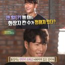 짠돌이집 네이버블로그