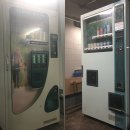코오롱함바