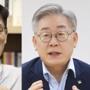 신흥공부나라