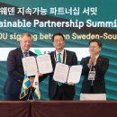 현대에너지 이미지