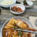 박가네돌판찜 | 거제도 맛집 추천: 박가네 돌판찜에서 즐긴 돌판대구찜 후기