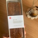 나에게 주는 선물 수제도장 만들기 이미지