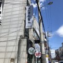 경산 장가네 부산밀면
