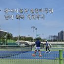 남자복식신인부 what a seoul shot 왓어서울샷 대회후기 풍성한 이벤트 가득 올림픽공원에서 열린...