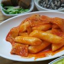 전주식막걸리집