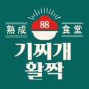 경기도 수원시 팔달구 경수대로428번길 이미지