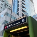 카페37.5(cafe37.5) | 🇲🇴 DAY 2/ 마카오 [홍콩👉🏻마카오가는법, 마카오 당일치기,침차이키, 발마사지..등]