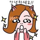 베스티네일