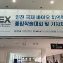 (주)디알뷰 이미지