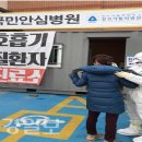 대구가톨릭대학교칠곡가톨릭병원 이미지