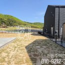 사곡리 데크 네이버블로그